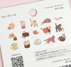 "Nyan Cafe" Flake stickers - Cat Cafe- Choclate  (45 Stickers)