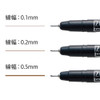 ZIG Cartoonist Mangaka Marker Set — Sepia (3-Pack, Limited Edition) | Kuretake