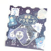 BGM Foil-Stamped Flake Stickers - Cafe a la Mode & Post Office (Blue, 45pc) - navy postage-stamp themed packaging with a bear, milkshake and floral illustrations