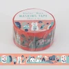 Houses and animals wide washi tape by Natsuko Taguchi for Kodomo no Kao