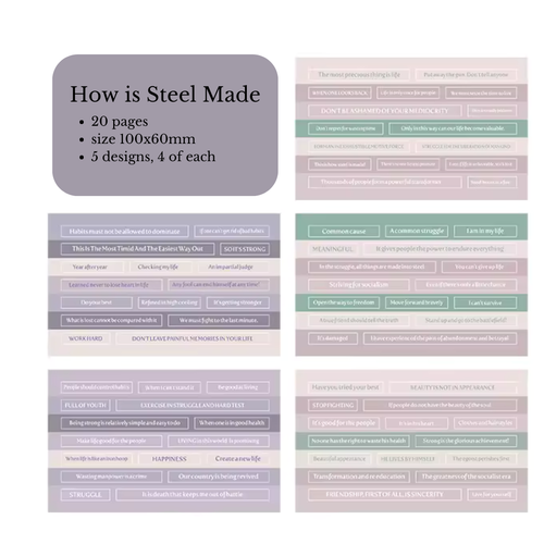 English Library Word Strips Sticker Booklet - 40 Sheets