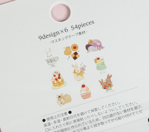 Papier Platz Flake Sticker Rabbit and Dessert - 54 sticker pack