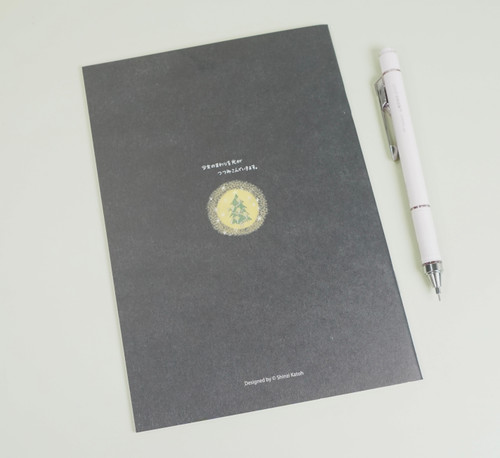 The Little Match Girl A5 Notebook - Hans Christian Andersen fairy tale Inspired