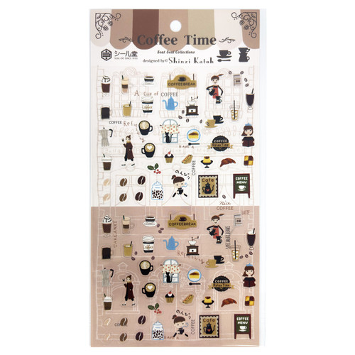 Coffee Time sheet stickers featuring coffee cup and café badge-style seals