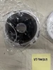 Combination Fan/Light for Head 24V White