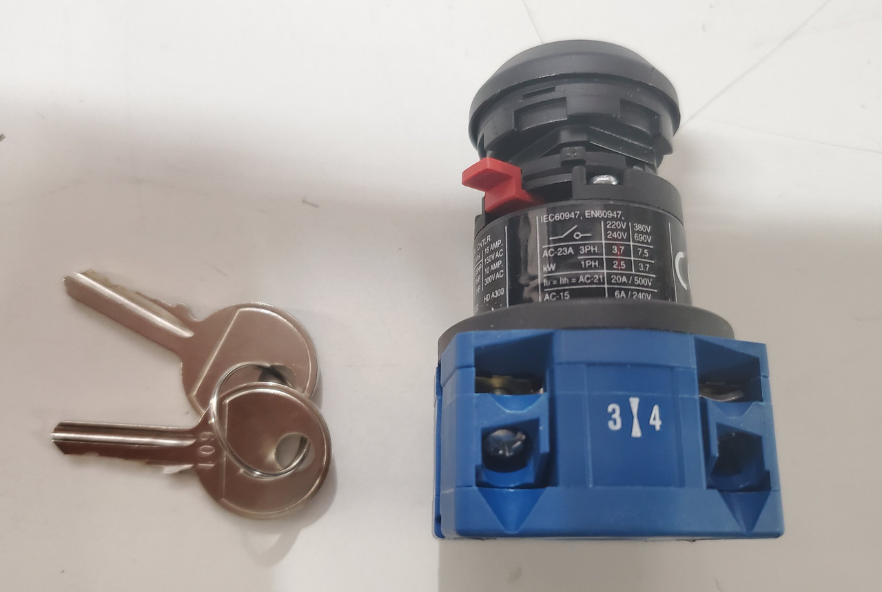 Ignition Key Switch with Spade Connectors - (On/Off)