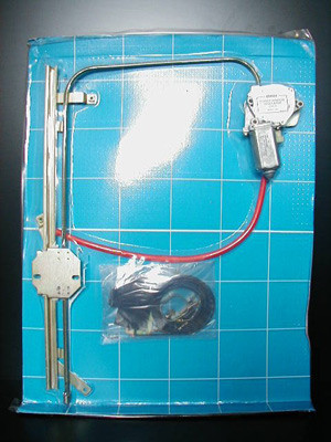 Drive Gear and Motor for Side Power Window Right Hand Side PYA