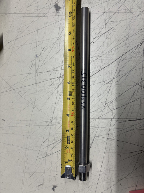 Electro Eliminator Support Bar 10.25''