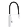 Grohe Concetto Professional Single-Handle Kitchen Faucet Chrome Finish