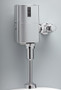 EcoPower High Efficiency Urinal Flushometer Valve, 1.0 Gpf, Exposed -