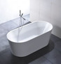 Colorado 67" Free Standing Bath Tub