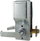 Alarm Lock T2 TRILOGY DL2700WPIC Weather Proof and Interchangeable Key override (less core) Alarm Lock T2 TRILOGY DL2700WPIC Weather Proof and Interchangeable Key override (less core)