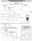 Rutherford Controls RCI DE8310S All-in-One Delayed Egress Electromagnetic Lock w/ Built-In Sounder Rutherford Controls RCI DE8310S All-in-One Delayed Egress Electromagnetic Lock w/ Built-In Sounder