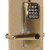 DormaKaba E2031BLL-606-41 E-Plex 2000 Cylindrical Lock, 100 Access Codes, 1,000 Audit Events, 2-3/4" Backset, 1/2" Throw, 6/7-Pin SFIC Prep, Less Core, Satin Brass