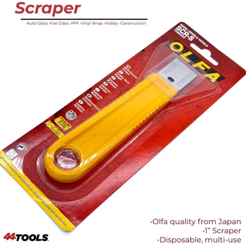 1" Multi-Purpose Scraper SCR-S