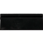 4" Black Smoothee Blade