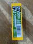 Olfa AB-50S Stainless Blade (50 pack)