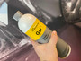 KochChemie Gentle Snow Foam
