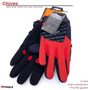 Ergodyne Utility + Cut Resistant Gloves, S (Pair)