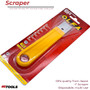 1" Multi-Purpose Scraper SCR-S