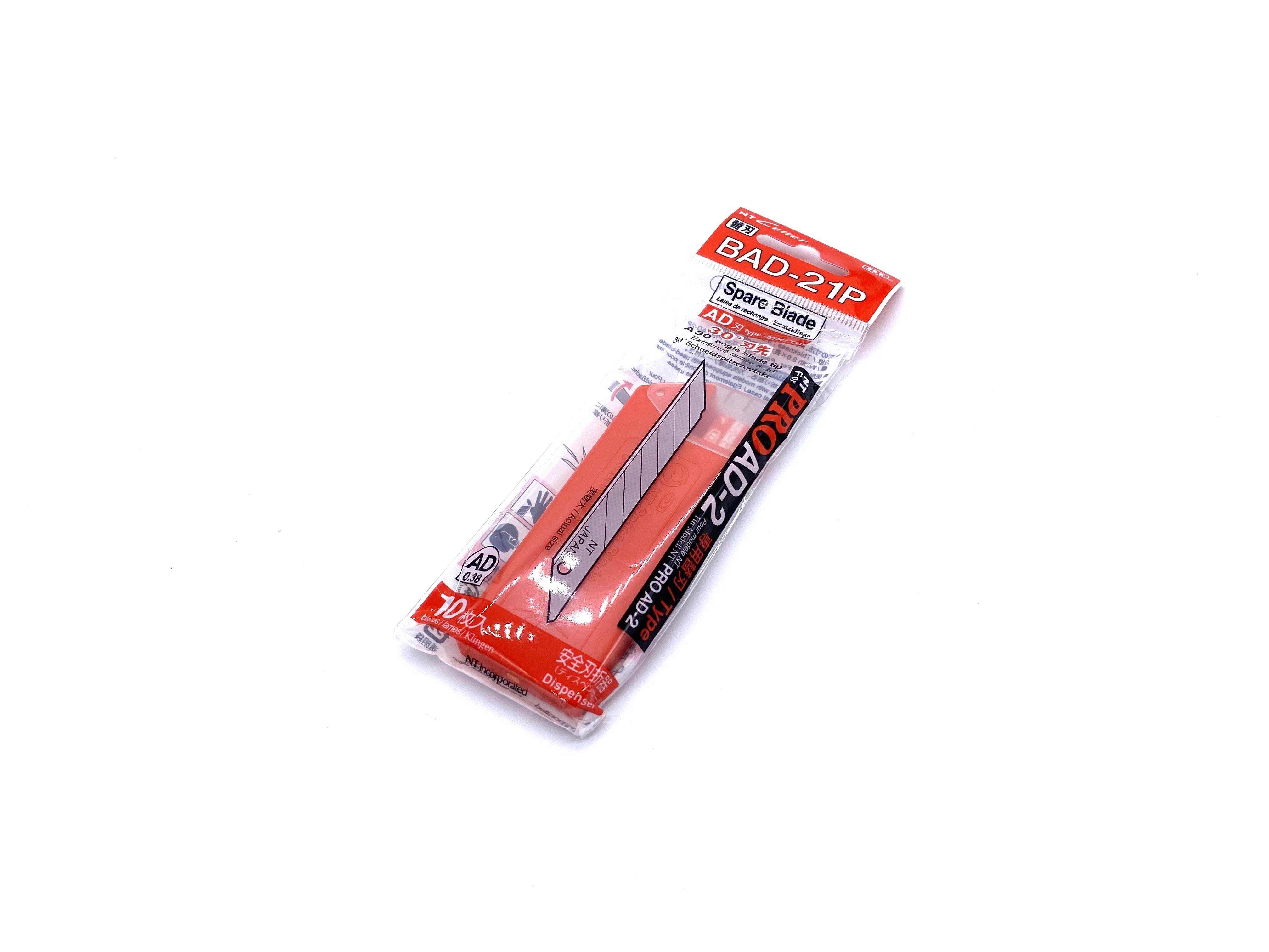 NT 30 Degree Blade