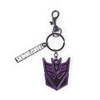 Hasbro - Transformers Decepticons Logo Symbol Keychain - Black/Purple