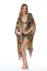 Poncho Printed with Fringes - AFGI