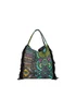 Bag Sea with Fringes - GITU