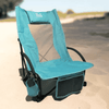 Folding Beach Chair OLPRO