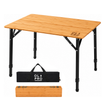 The OLPRO Bamboo Camping Table