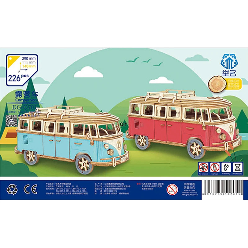 3D Campervan Wooden Puzzle
