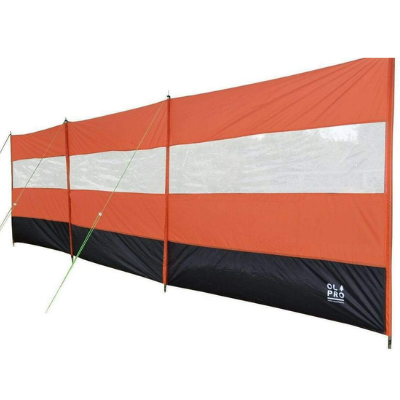 Orange Compact Vision Windbreak