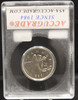 1968 CIRCULATION 25-CENT COIN - PL-67