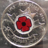 2008 CIRCULATION 25 CENT COIN - POPPY - MS-65