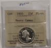 1955 CIRCULATION 25-CENT COIN - HEAVY CAMEO - PL64