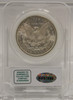 1885 O MORGAN SILVER DOLLAR NCC MS-67