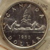 1955 CIRCULATION $1 COIN - HEAVY CAMEO - PL65
