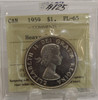 1959 CIRCULATION $1 COIN - HEAVY CAMEO - PL65