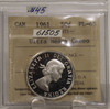 1961 CIRCULATION 50 CENT COIN - ULTRA HEAVY CAMEO - PL 65