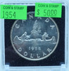 1954 CANADA CIRCULATION ONE DOLLAR - UNGRADED