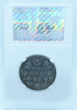 1881H 50 CENT CANADA OBV3 – VF 20 – GRADED (350-005)