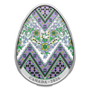 2026 $20 PYSANKA FINE SILVER COIN