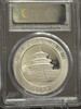 E-TRANSFER ONLY - 2012 1oz 10 YUAN FIRST STRIKE PCGS MS70 GRADED FINE SILVER COIN
