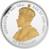 2015 5-CENT FINE SILVER COIN LEGACY OF THE CANADIAN NICKEL: THE VICTORY COIN
