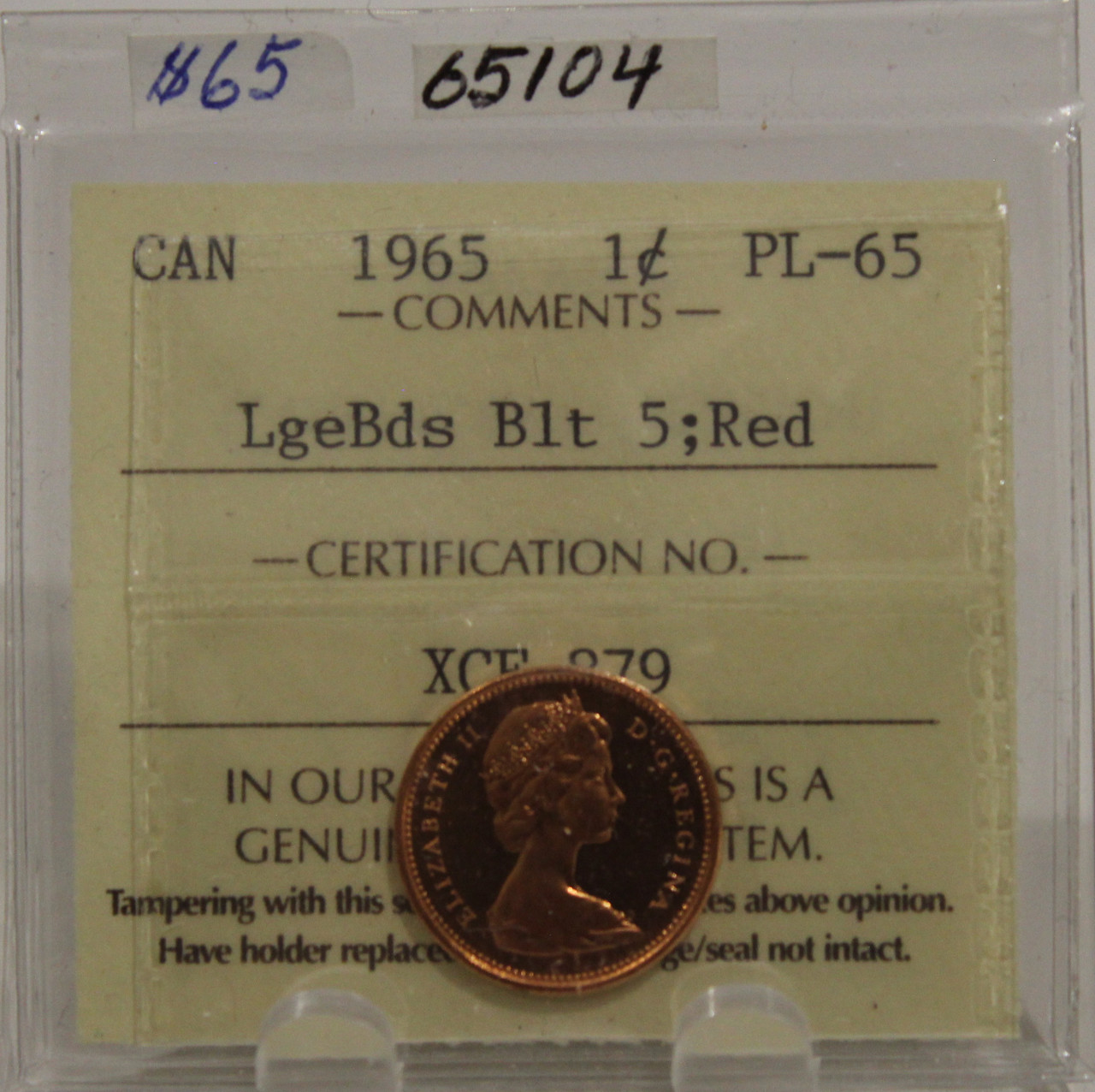 1965 CIRCULATION 1-CENT COIN - RED, LARGE BEADS, BLUNT 5 - PL-65 - West  Edmonton Coin & Stamp