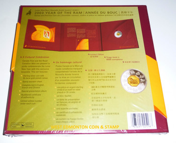 2003 YEAR OF THE RAM STAMP & COIN SET