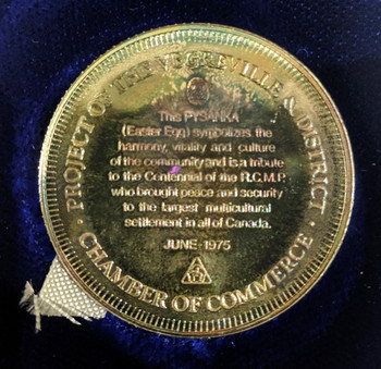 1975 PURE SILVER VEGREVILLE CHAMBER OF COMMERCE COMMEMORATIVE MEDALLION 1975 PURE SILVER VEGREVILLE CHAMBER OF COMMERCE COMMEMORATIVE MEDALLION