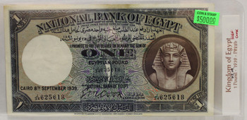 KINGDOM OF EGYPT 1 POUND BANKNOTE - DATED SEPT 8 1939 - P 22b