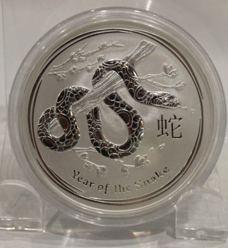 2013 AUSTRALIA 5oz. SILVER COIN YEAR OF THE SNAKE