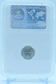 1875 5 CENT OBV5 CANADA SD 5/5 – SMALL DATE – EF 40 - GRADED